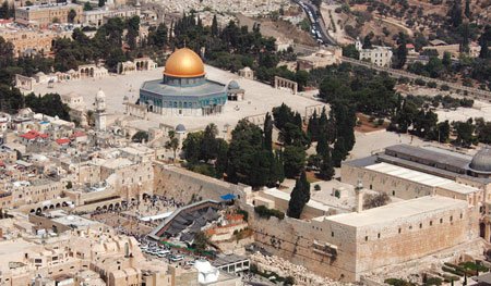 The esplanade of the ancient Temple of Jerusalem with the Dome of the Rock.